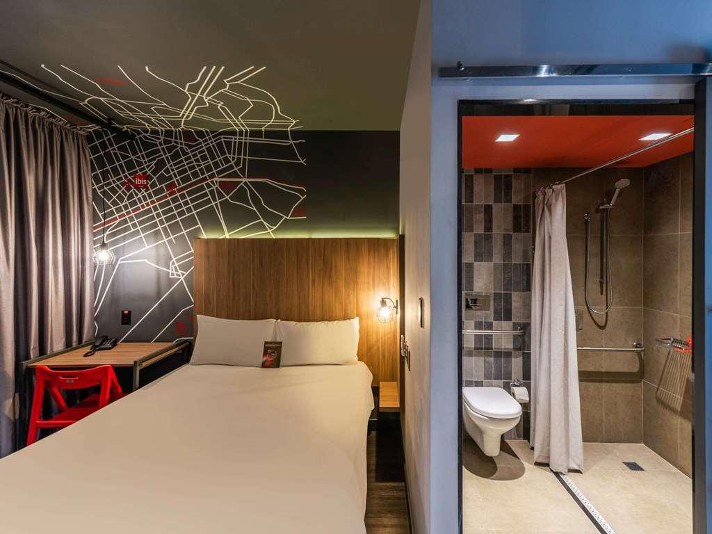 Готель Ibis Curitiba Batel Номер фото